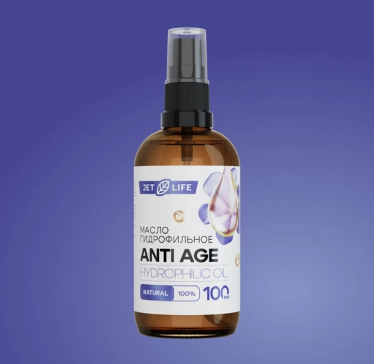 Гидрофильное масло Anti Age 100 мл Гидрофильное масло Anti Age 100 мл