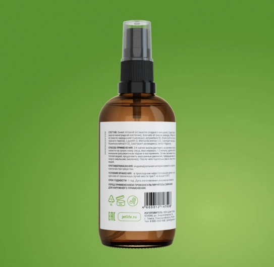 Гидрофильное масло Anti Acne 100 мл Гидрофильное масло Anti Acne 100 мл