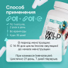 Дикий Ямс (диоскорея) в капсулах экстракт 60шт Дикий Ямс (диоскорея) в капсулах экстракт 60шт